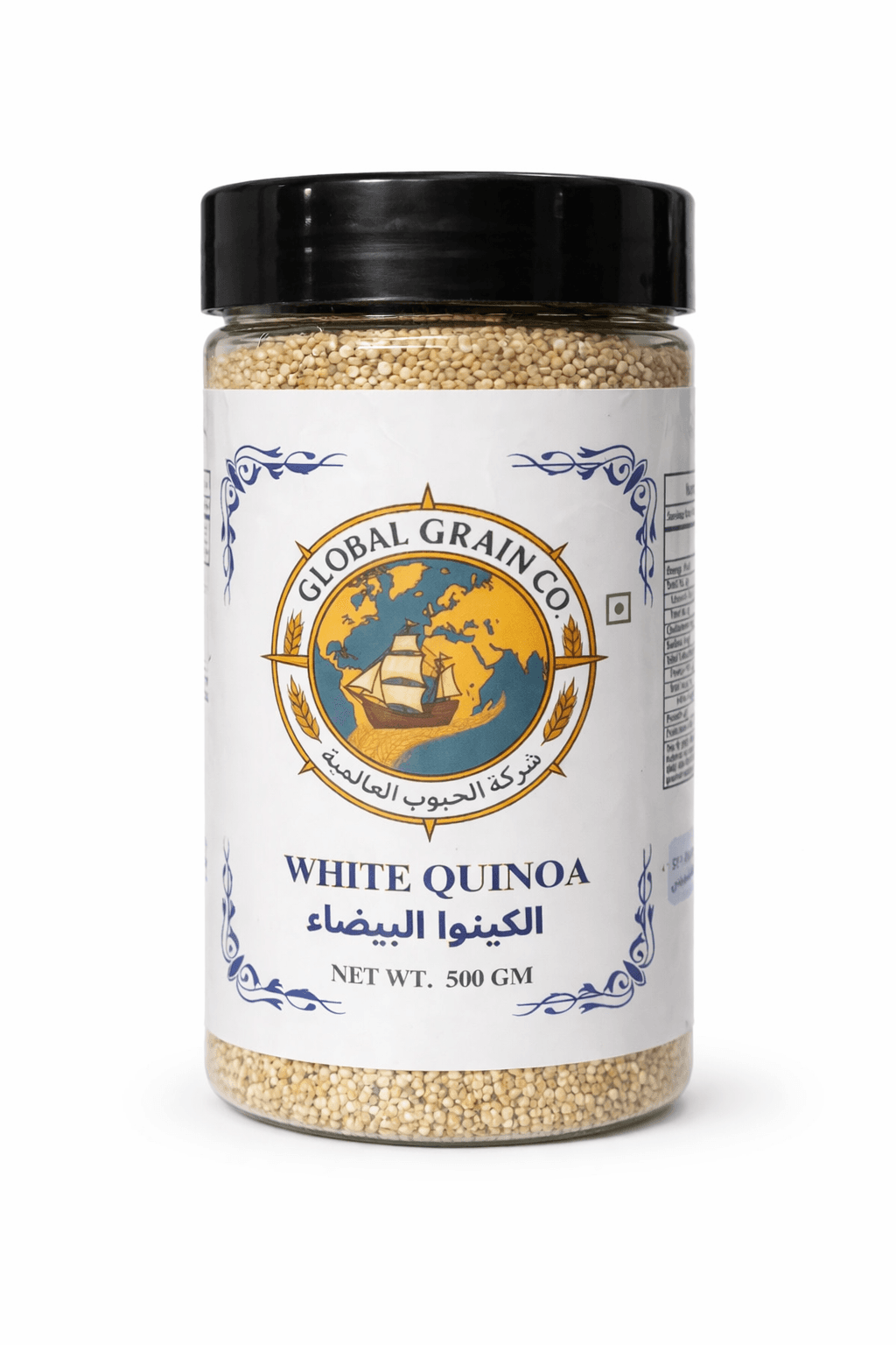 كينوا